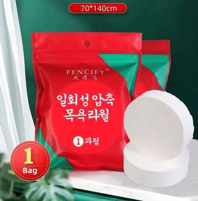ੈ✩‧₊˚
