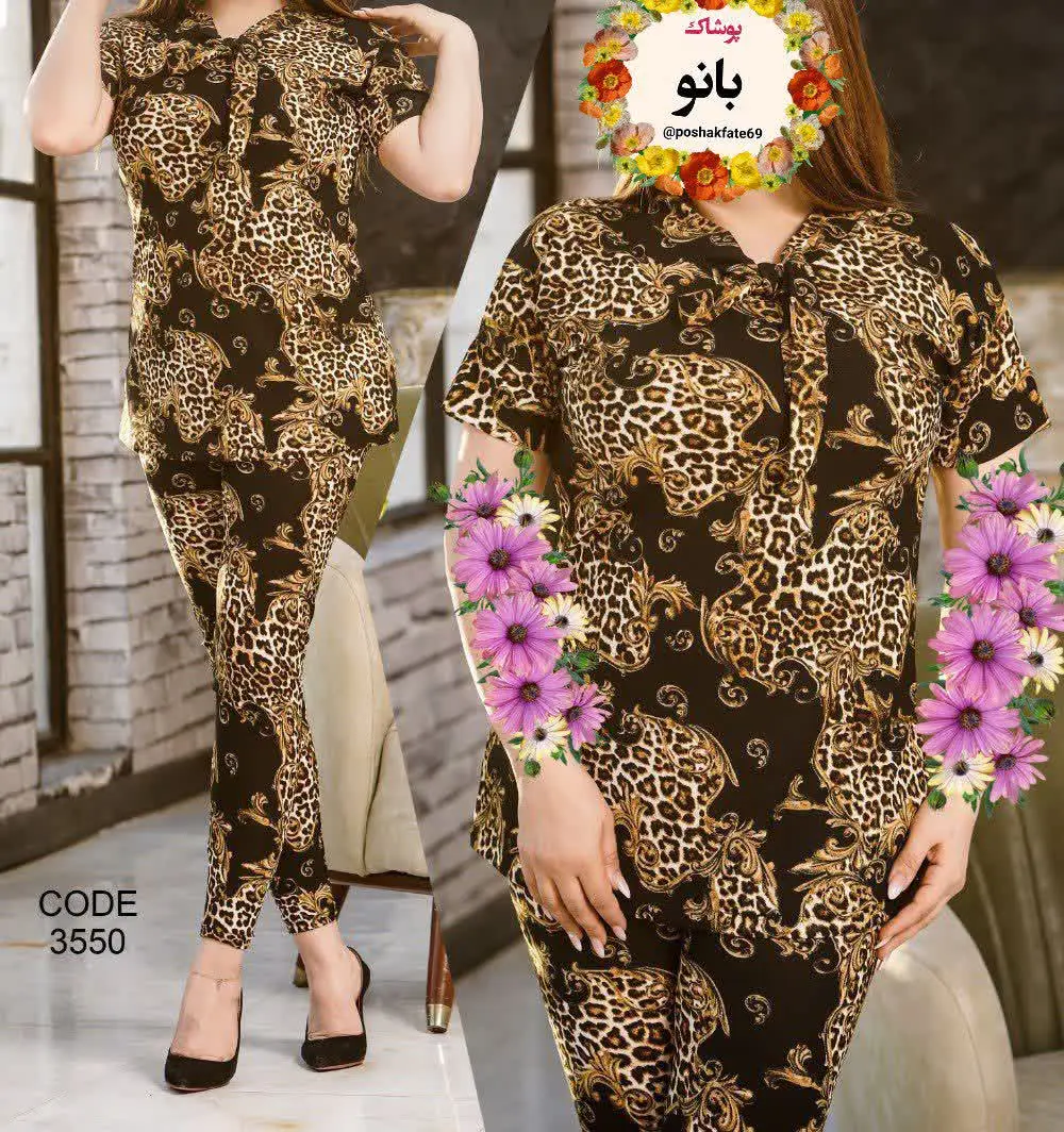 👚نام: ست دوتیکه تیشرت و شلوار 
