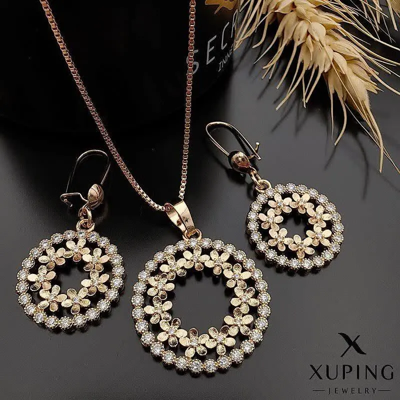 #نیمست بدون زنجیر ژوپینگ کد ۱۵۳۷
