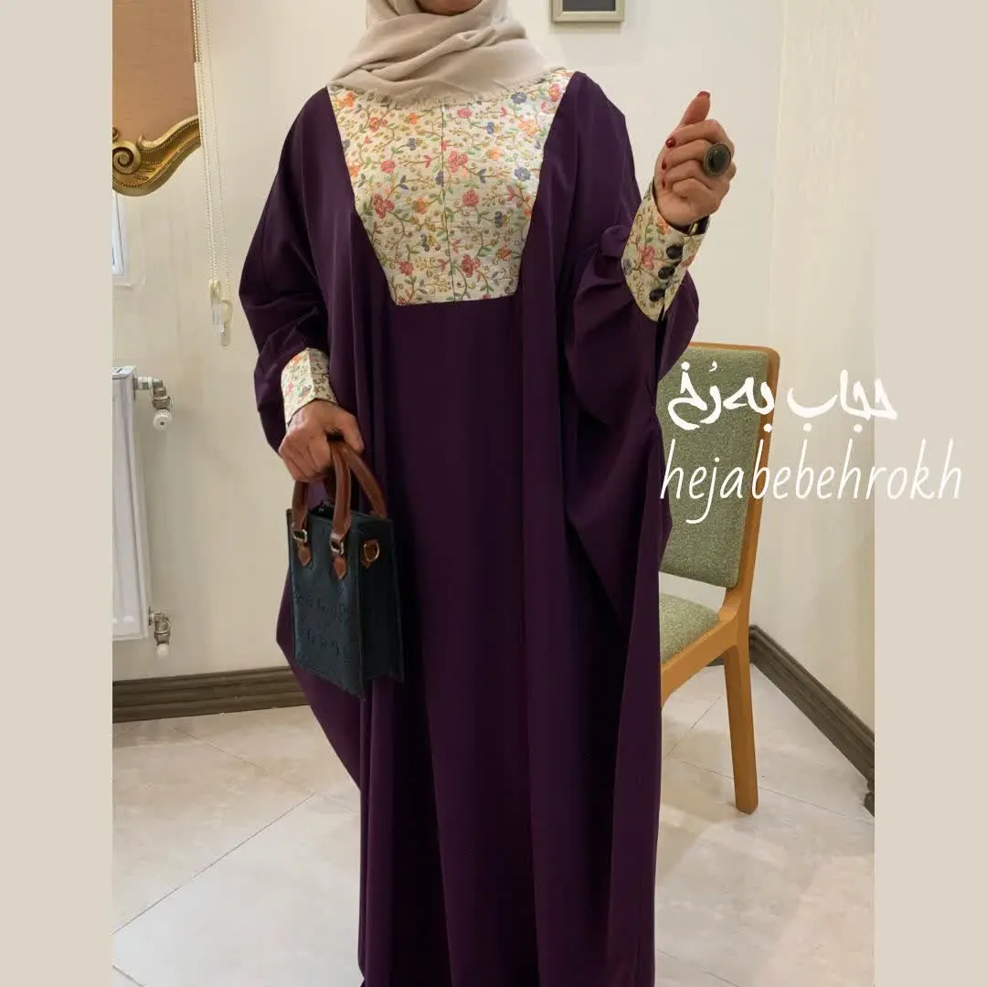 عبا دلبرمون که رنگش فوق العاده شیک و خاصی داره 😎
