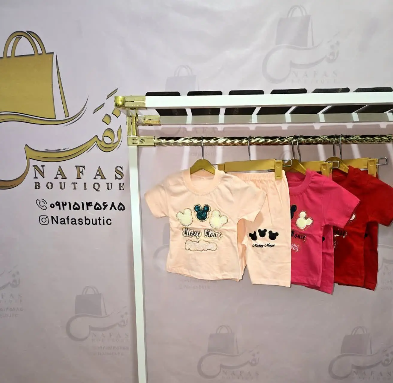 🛍 نام محصول: ست دخترانه 
