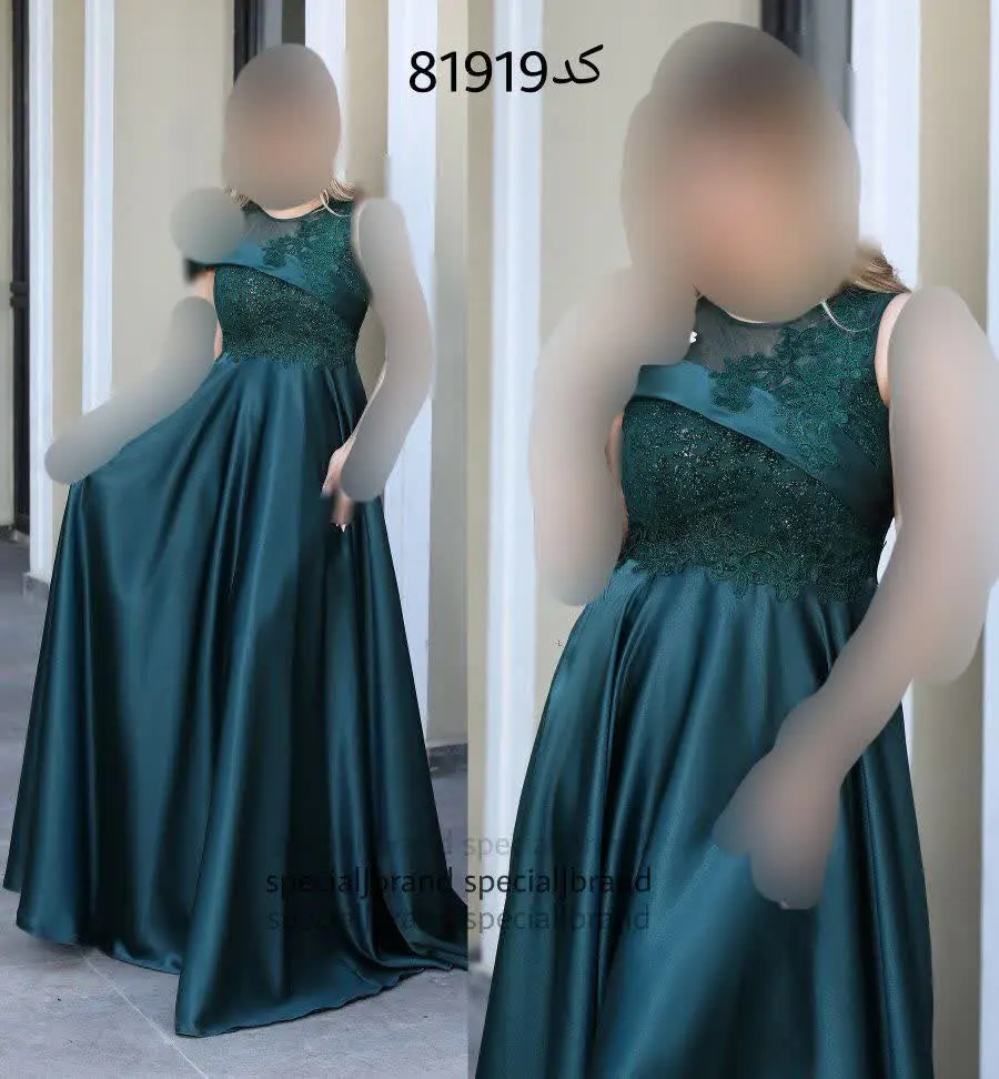 ماکسی مجلسی ماتیسا ۱