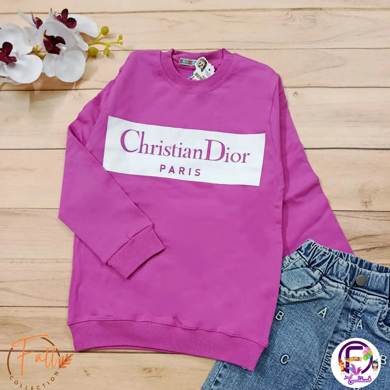 میخوام این بلوز رو به گل پس...