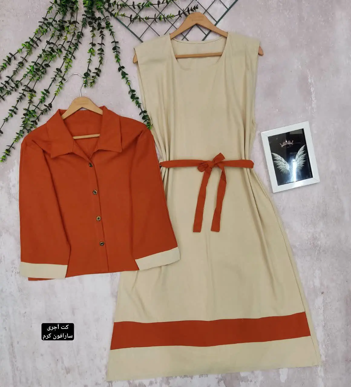 🦋نام مدل: سه تیکه خرم ۶ 😎
