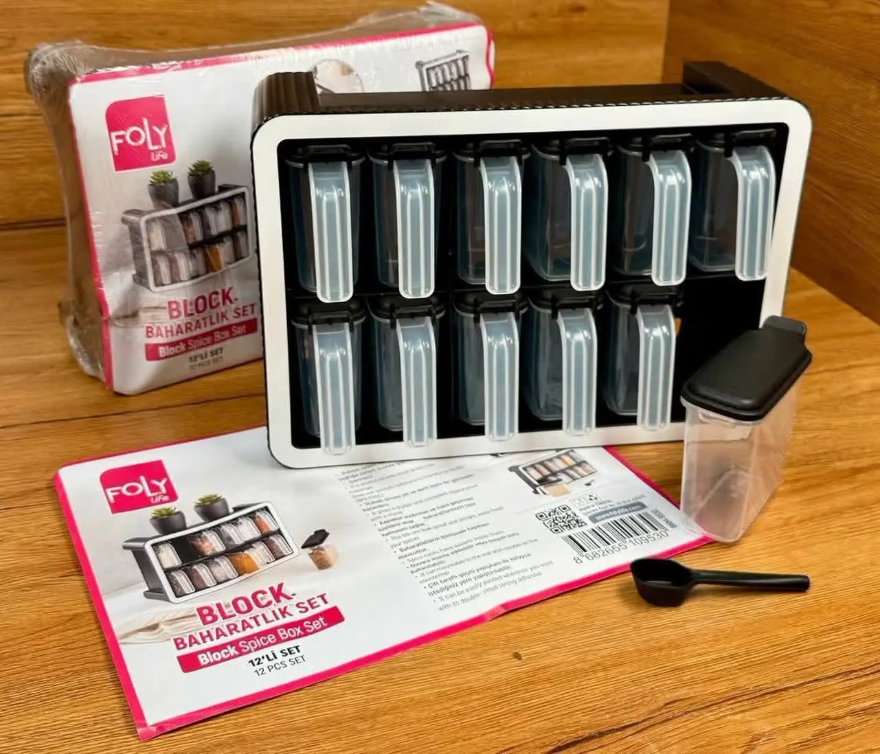 ست جا ادویه ۱۲تایی ترک🇹🇷 BLOCK