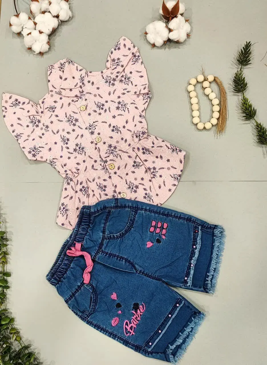 نام: ست ساناز🎨
