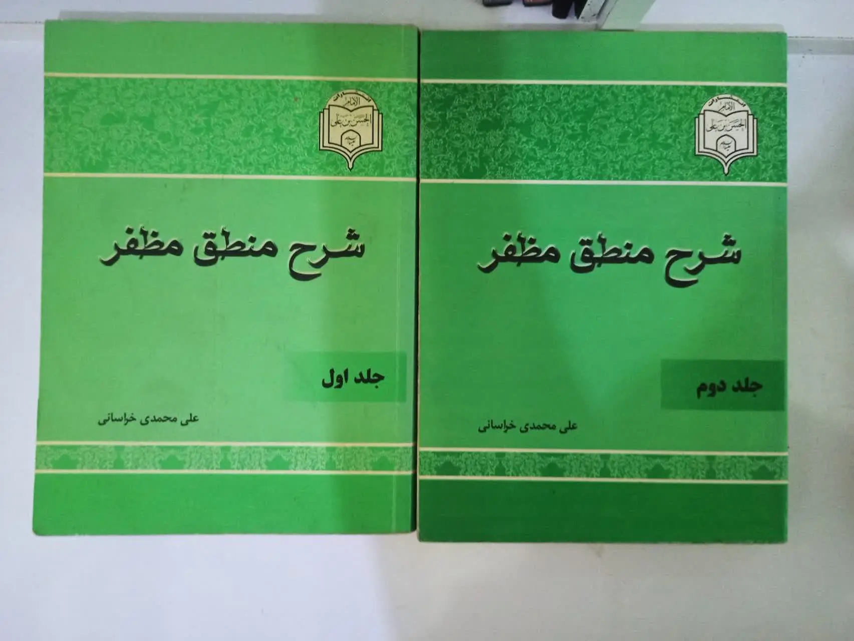 کتاب ها بسیار محدود خط کشید...