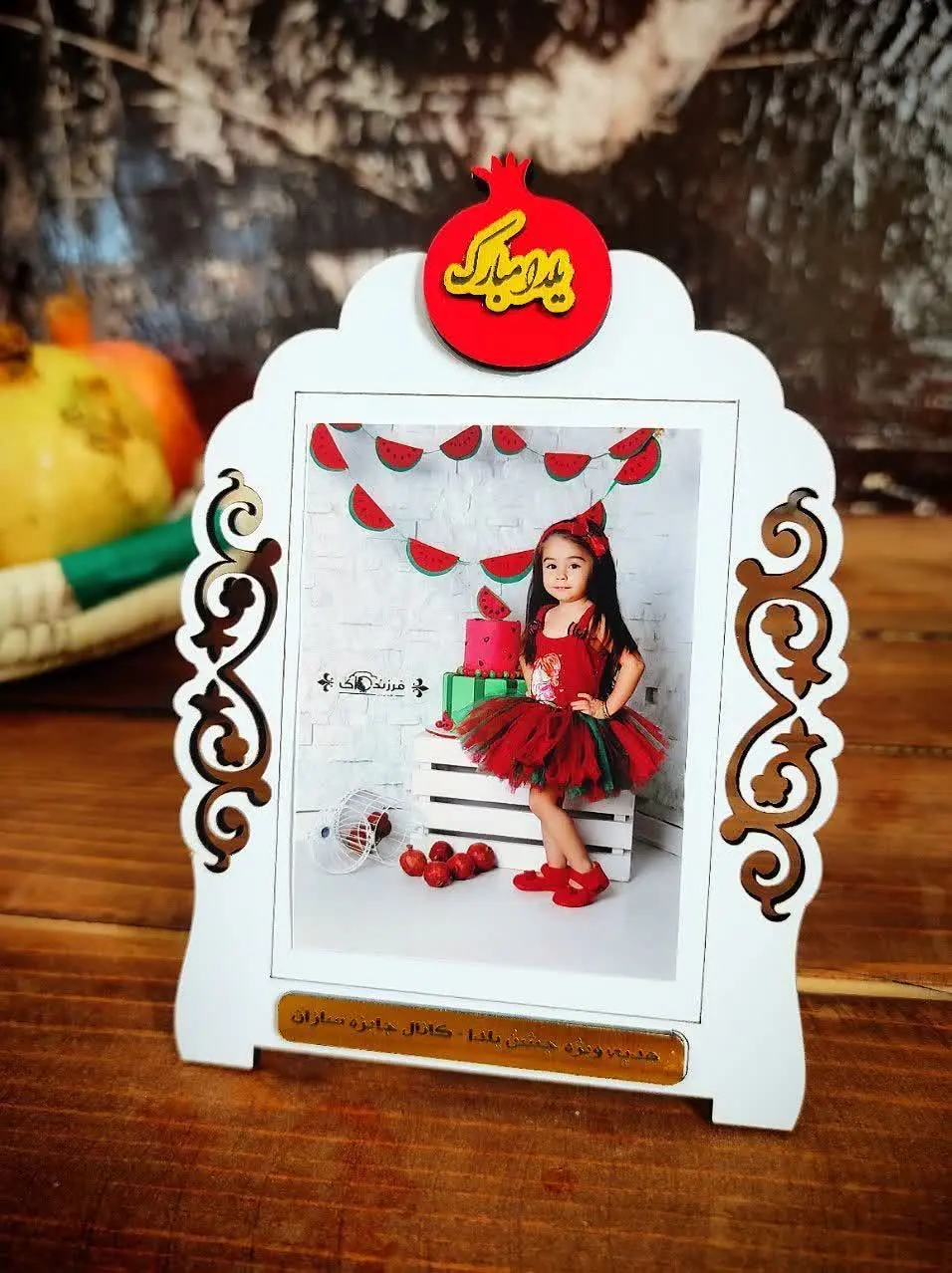 🍁🍉 فروش ویژه 🍉🍁
