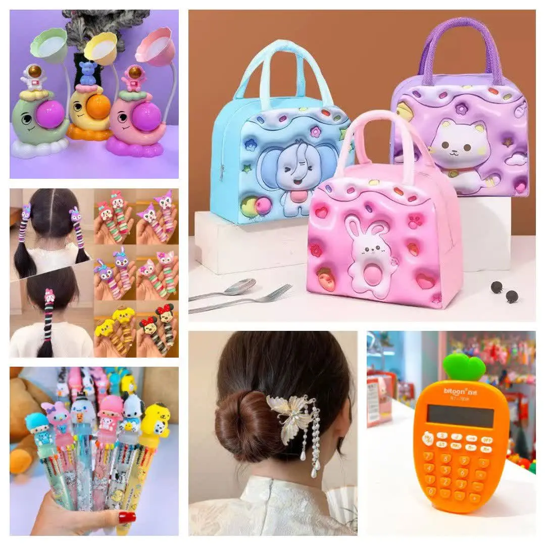 اینجاهمه مدل
