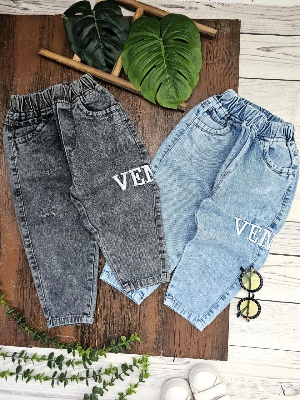 شلوار مام پسرانه آماج
