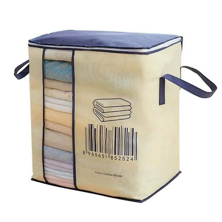 ❇️ بقچه بارکد آداک 
