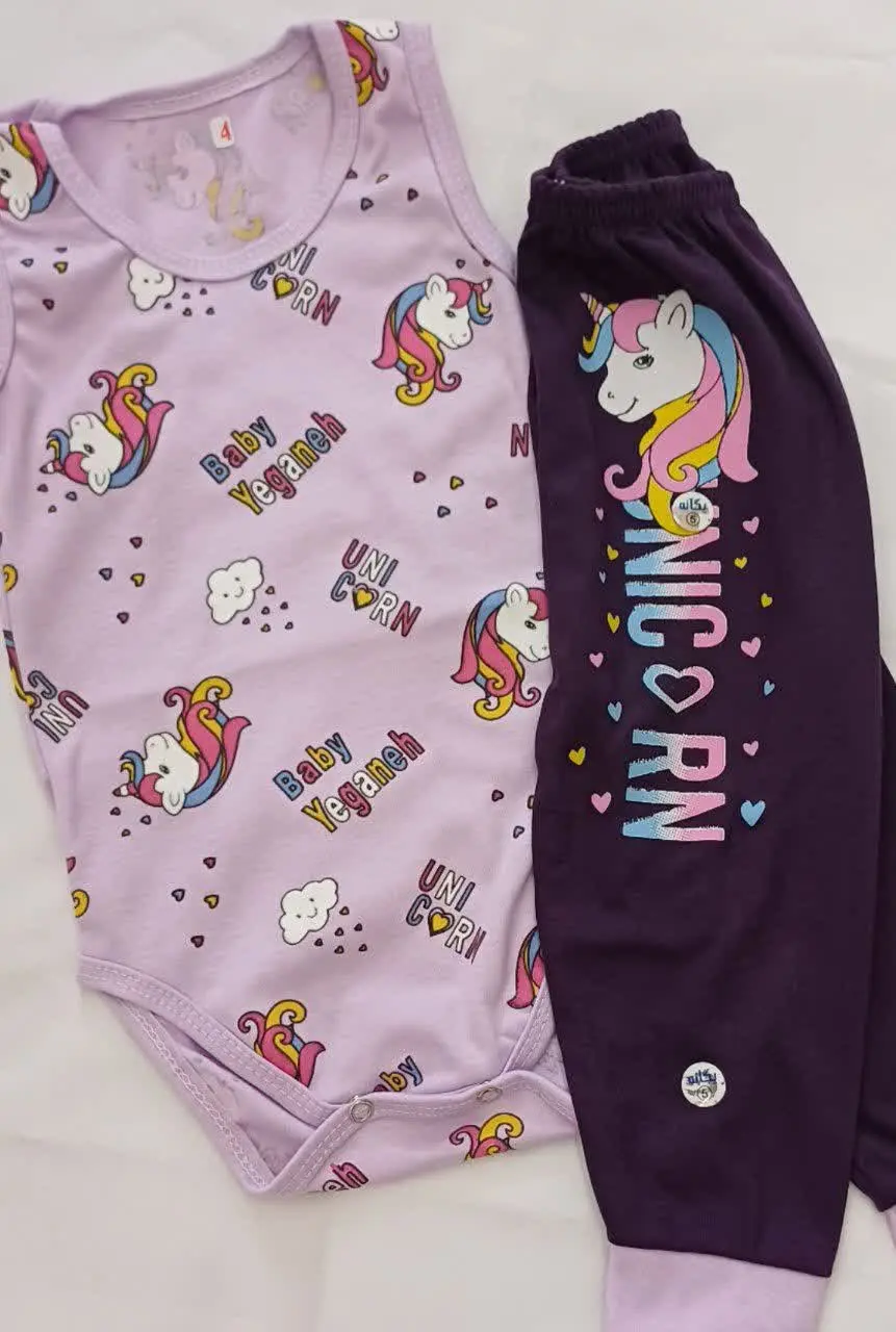 ❇️ رکابی زیر دکمه و شلوار
