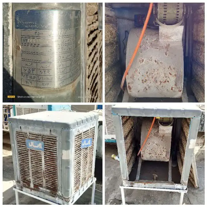 محدوده بازدید: تهران میدانشهدا