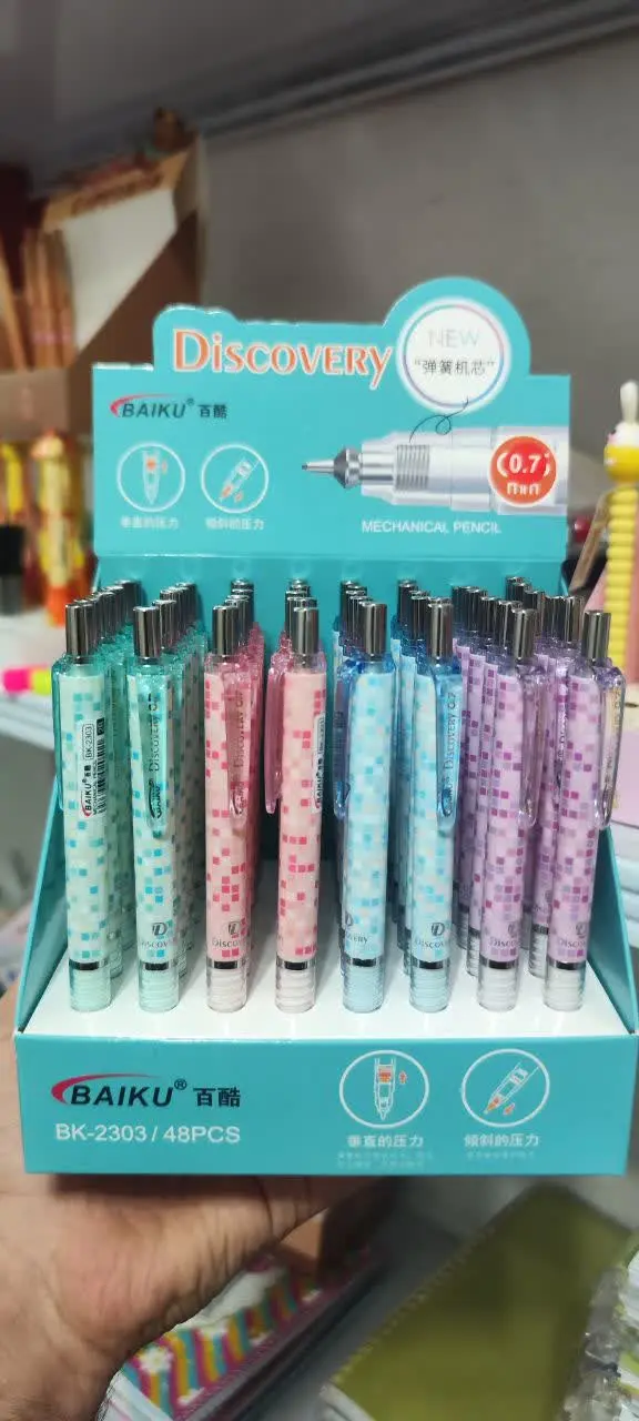 💥سری جدید اتود فانتری