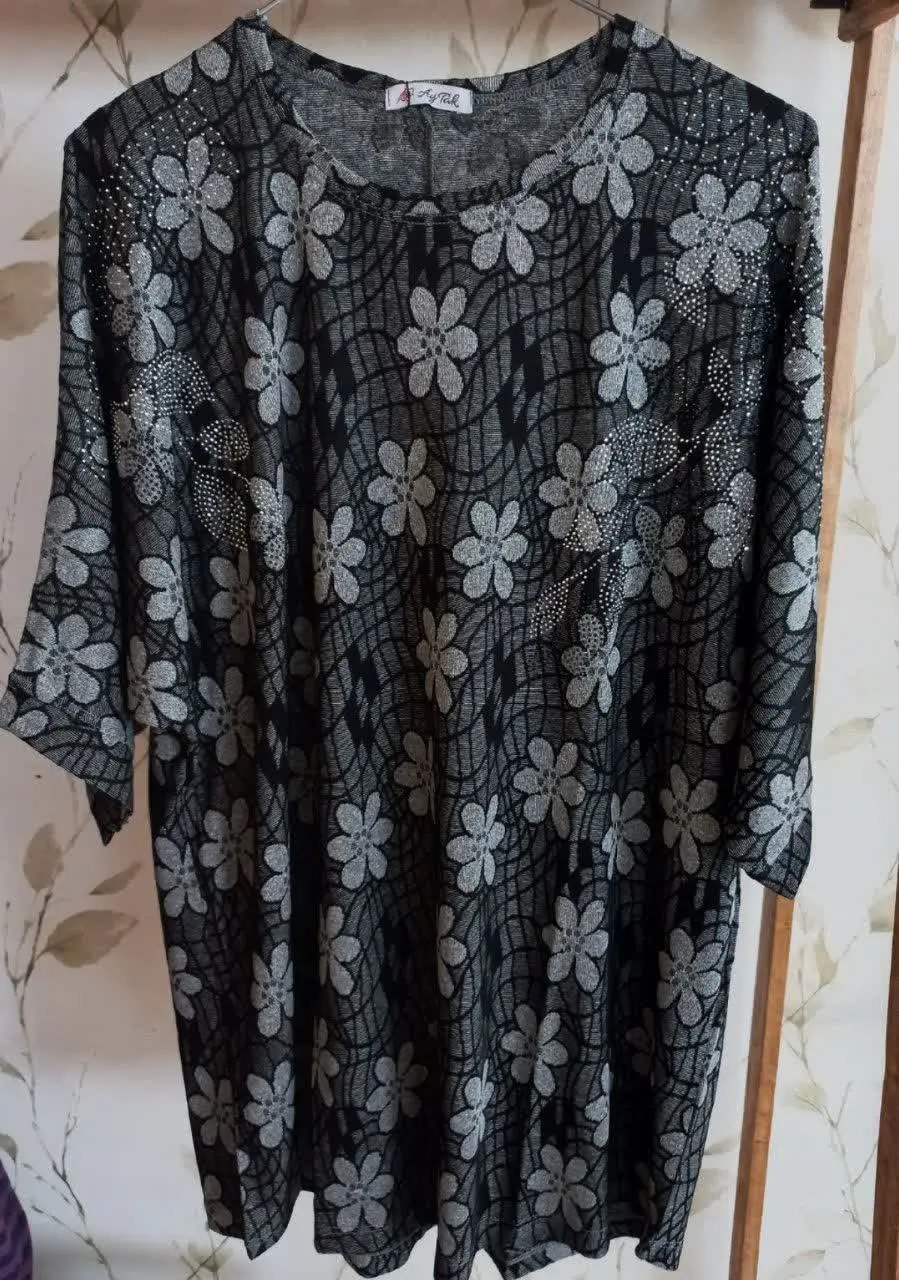 👚نام: محرم ۲
