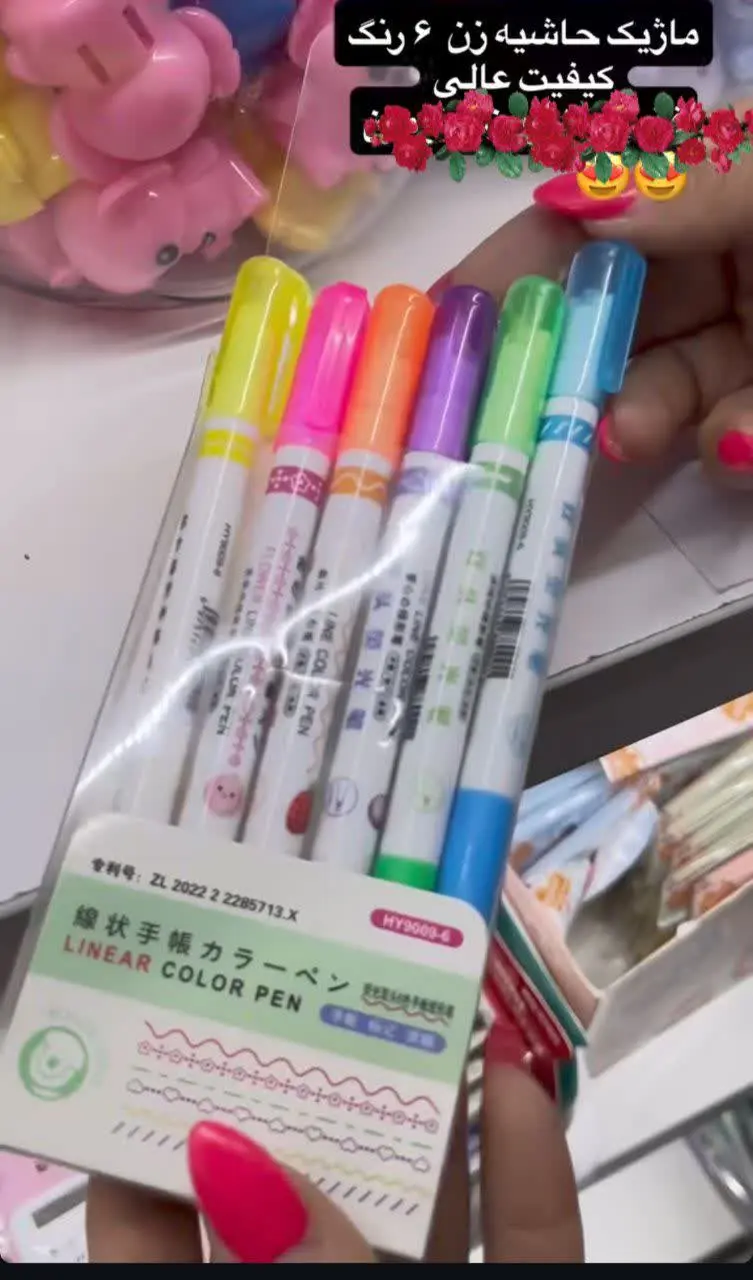 قیمت ۱۸۵تومن