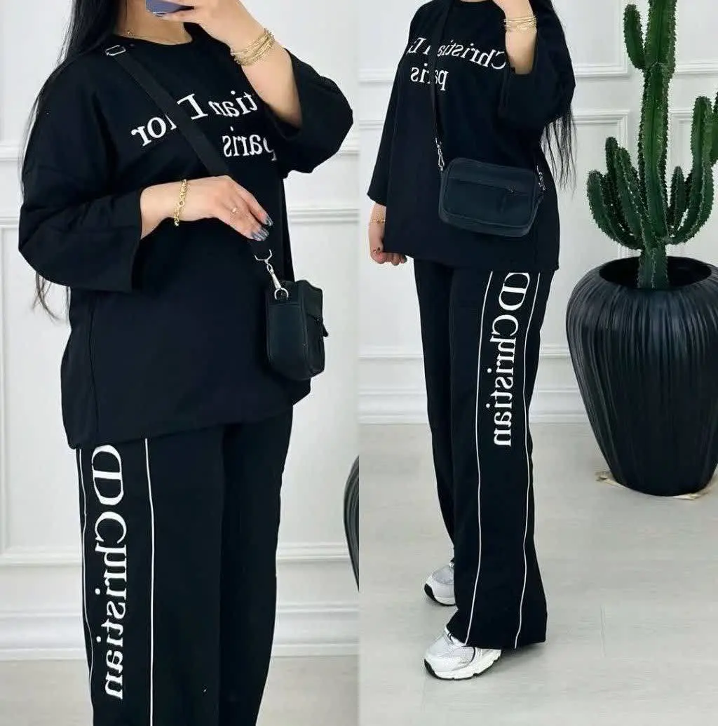 ❤️نام: ست Christian dior
