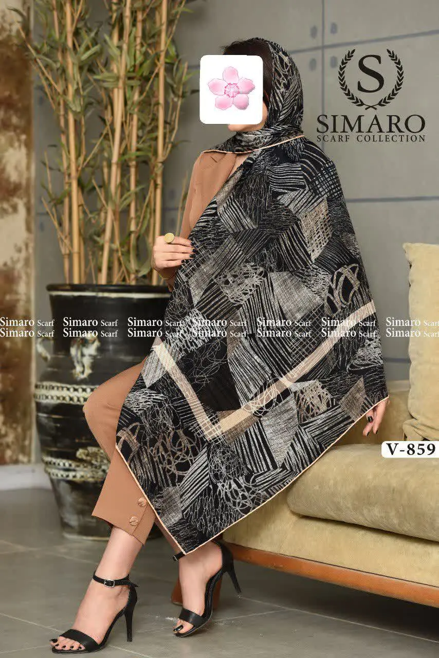 کد ۱۳۹۲/۸۵۹
