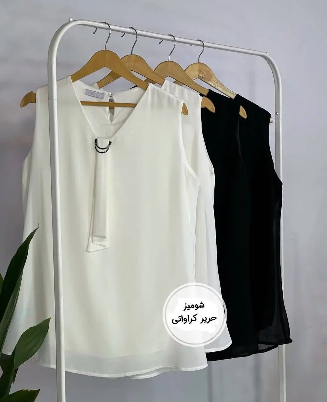 شومیز زیر مانتویی کراواتی