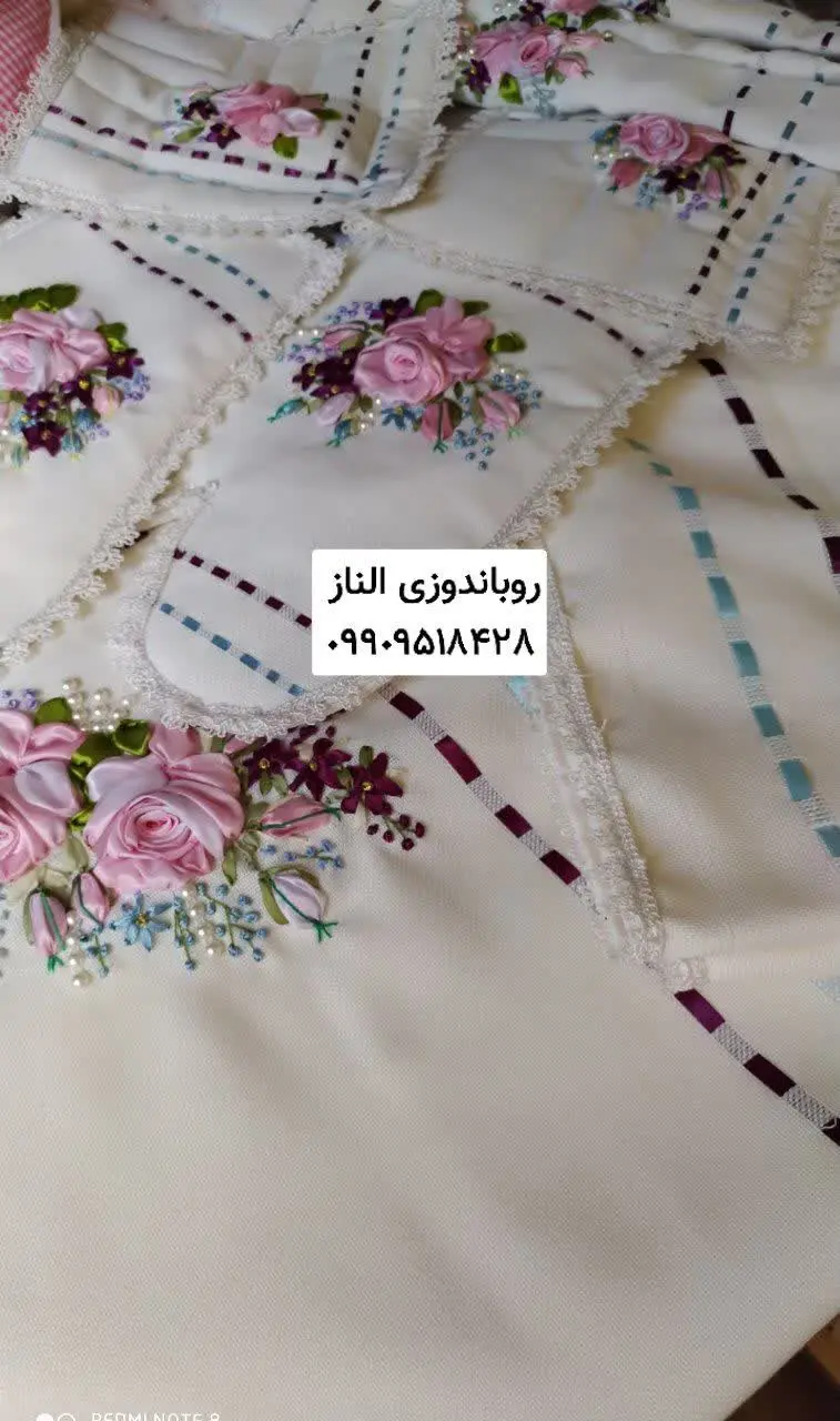 ♨️اگر قصد سفارش سرویس آشپزخانه‌ای بینظیر دارید؛ 
