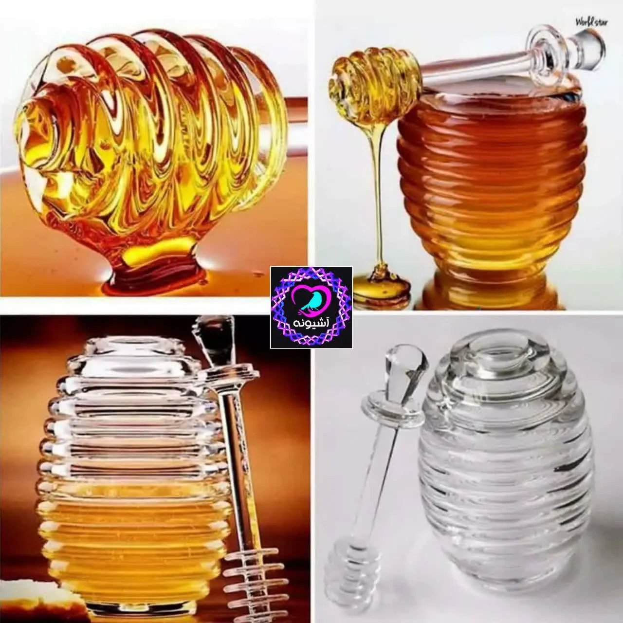 ظرف عسل خوری آکرولیک
