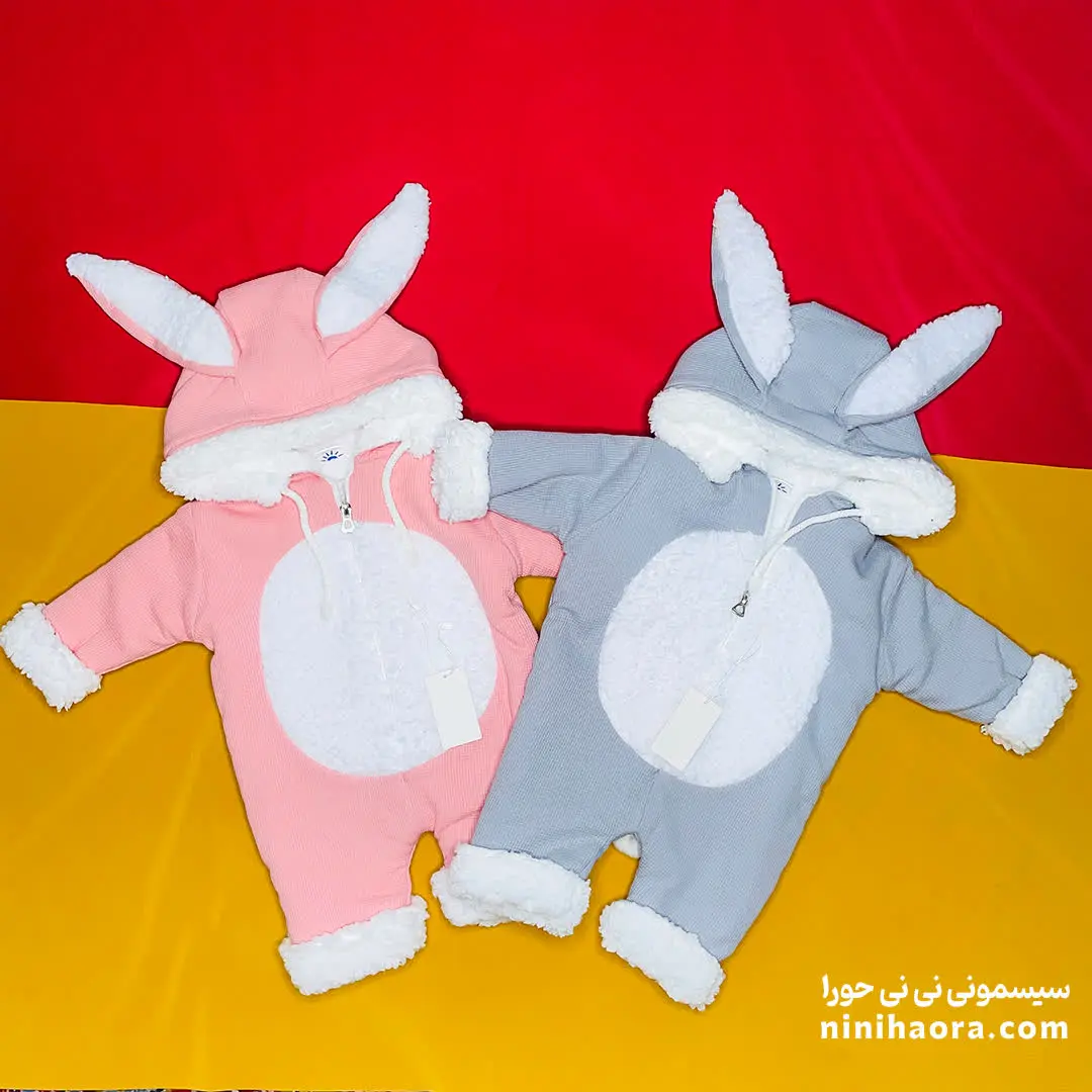 سرهمی کبریتی توخز