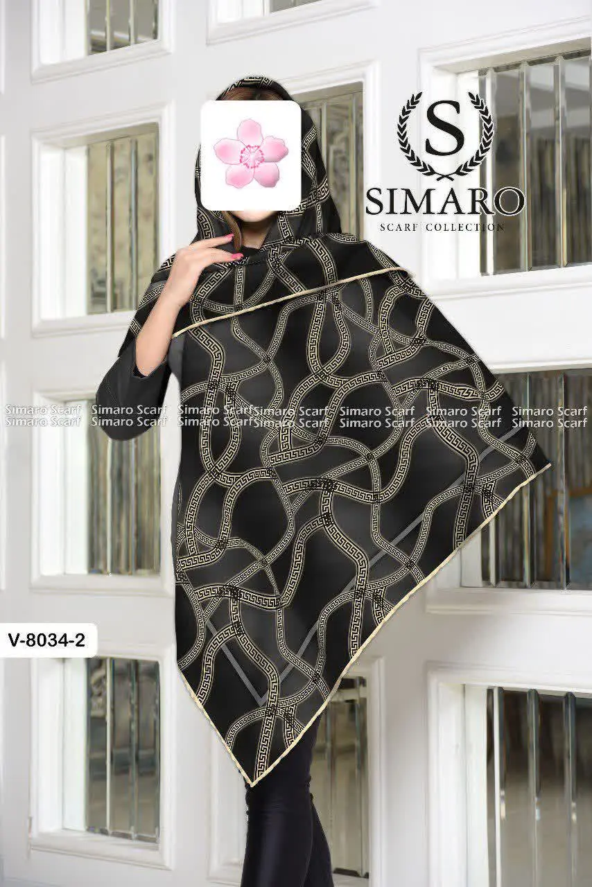 کد ۲-۱۳۹۲/۸۰۳۴
