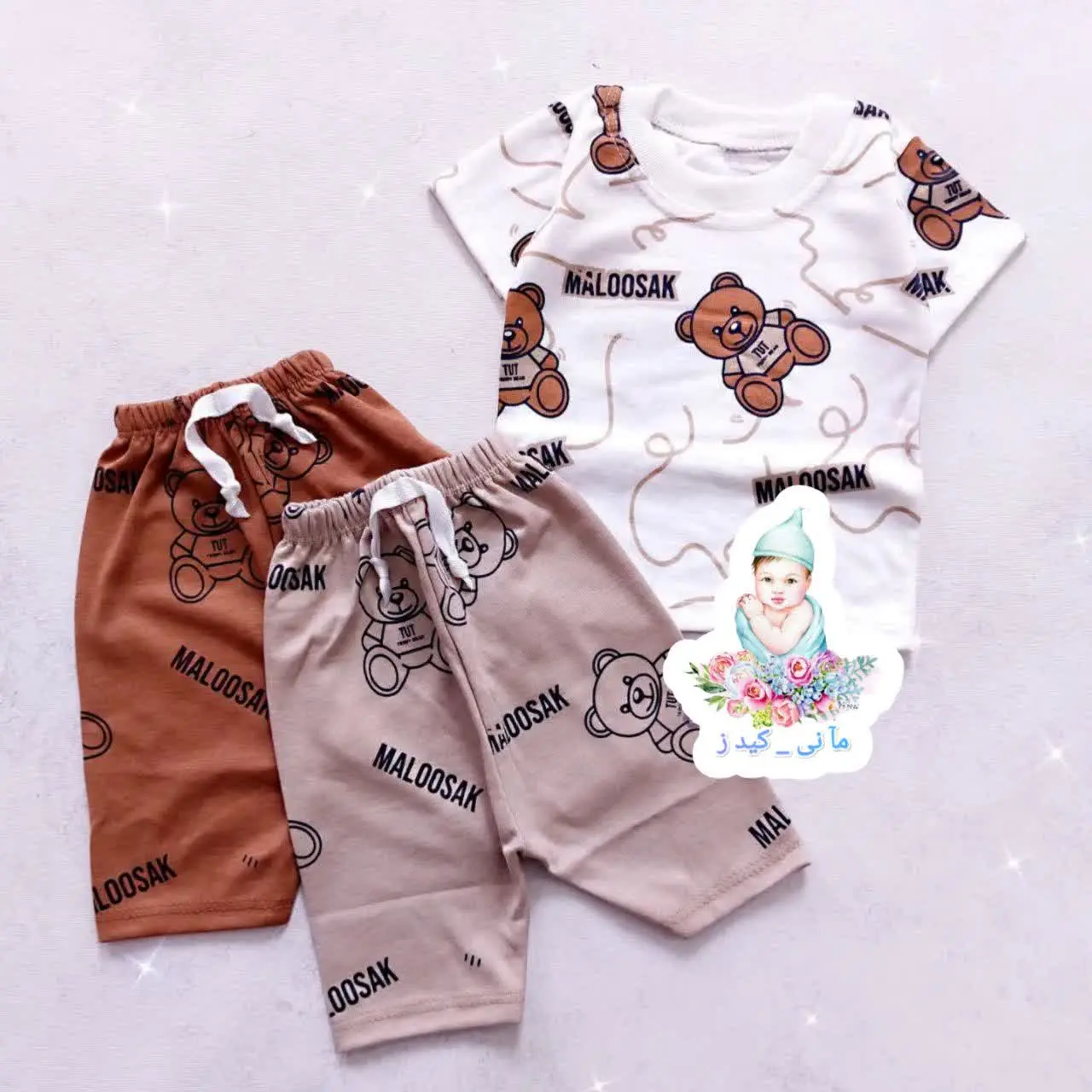 تیشرت شورت نقلی تدی
