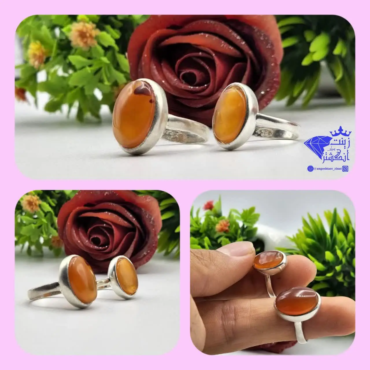 #انگشتر_ست_عقیق_پرتقالی
