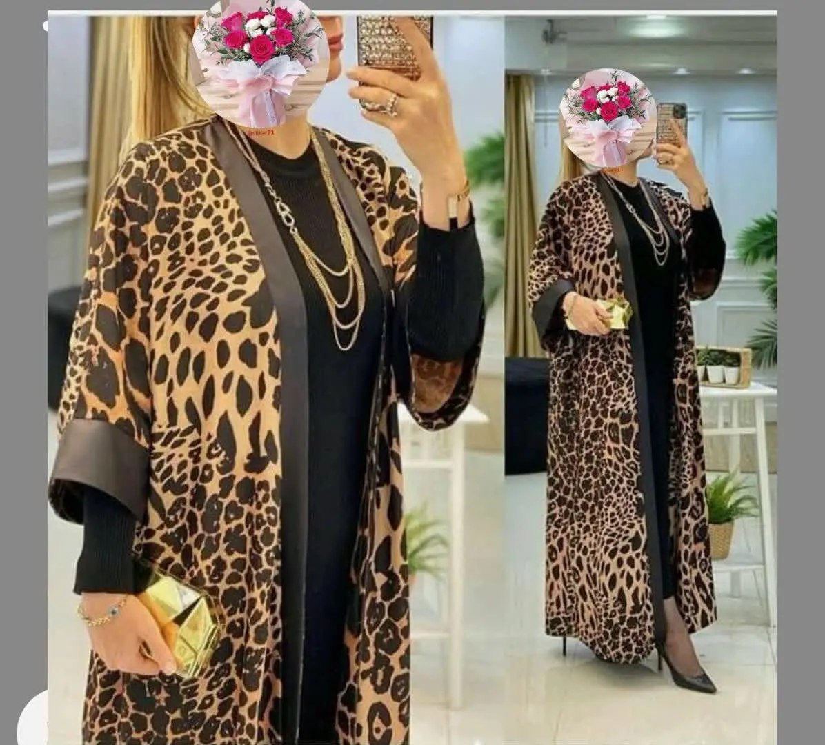 نام: عبا عاطفه
