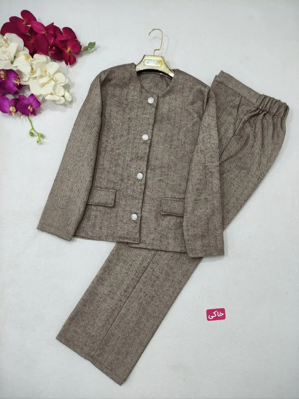 🍃نام: کت و شلوار عیدانه حدیث
