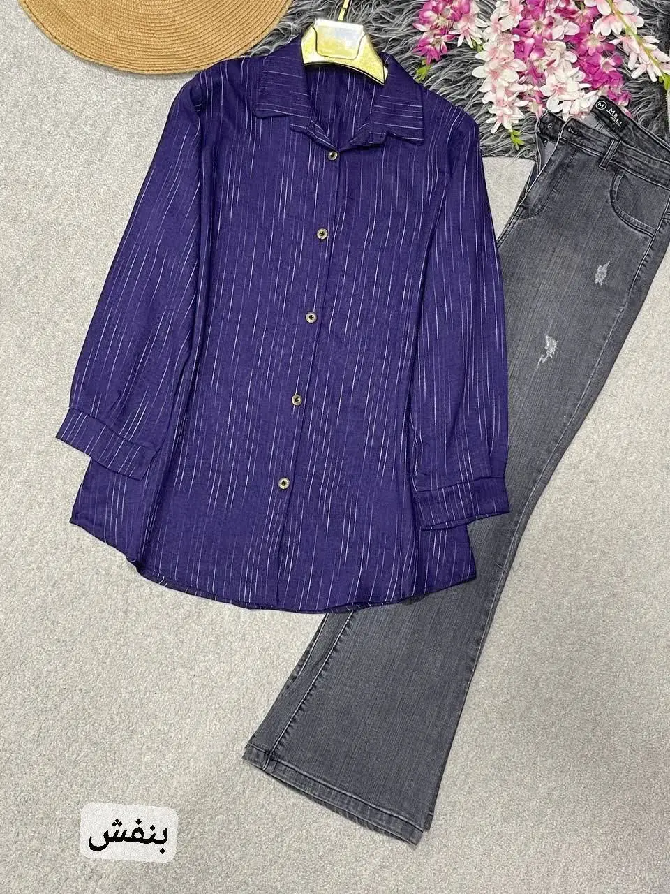 🛍نام: مانتوصوفیا🌱
