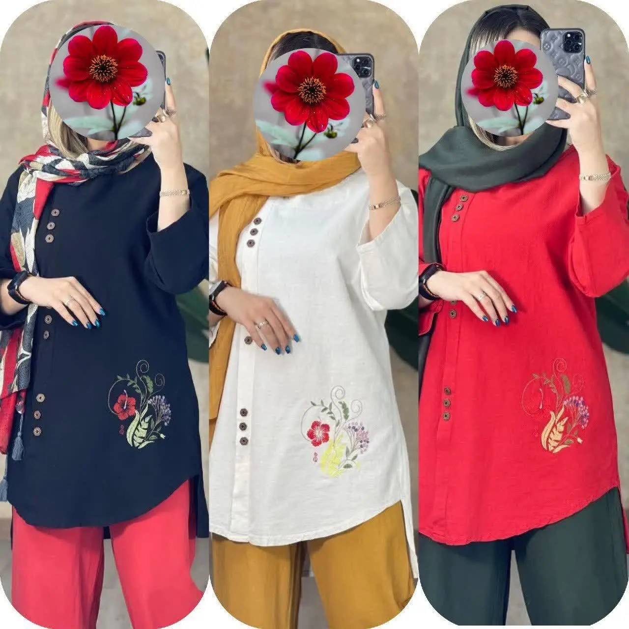 ☀️نام: تونیک الیاف تینا
