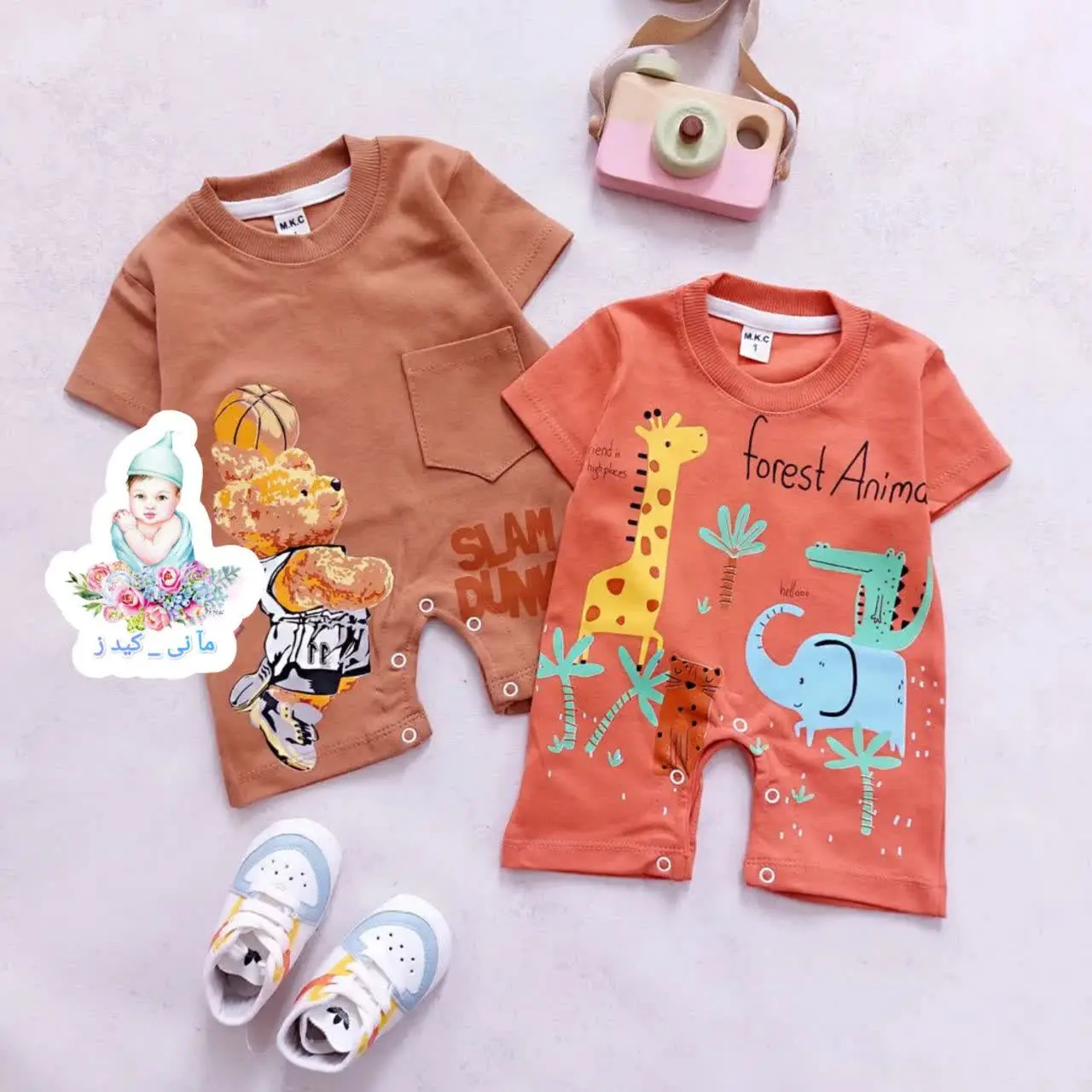 رامپر پسرانه در دو طرح 🥰
