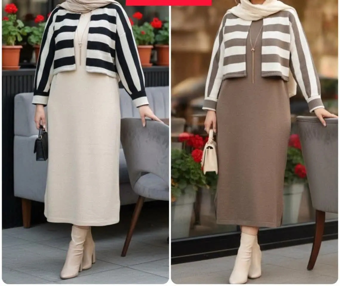 ست سارافون رویه راه راه