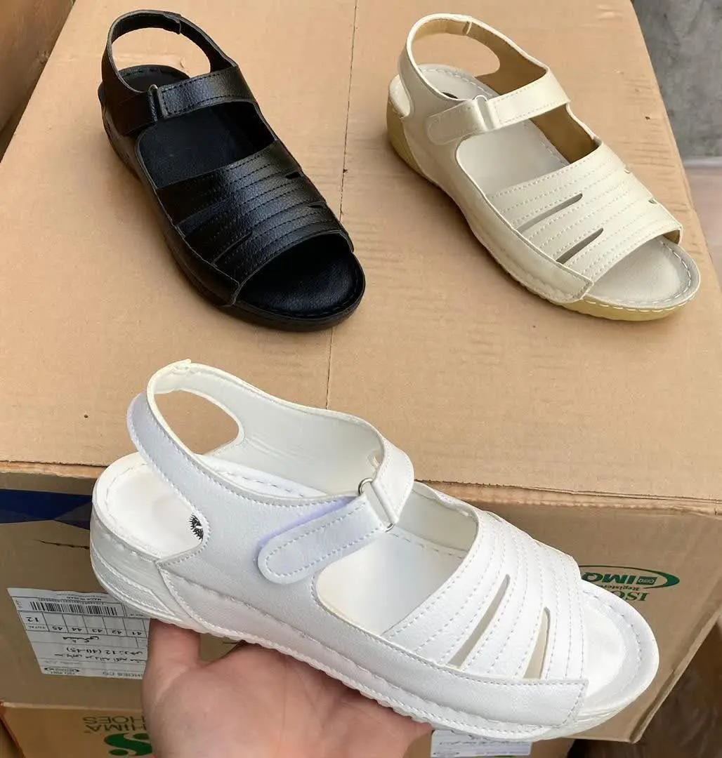 ✅صندل طبی😍😍
