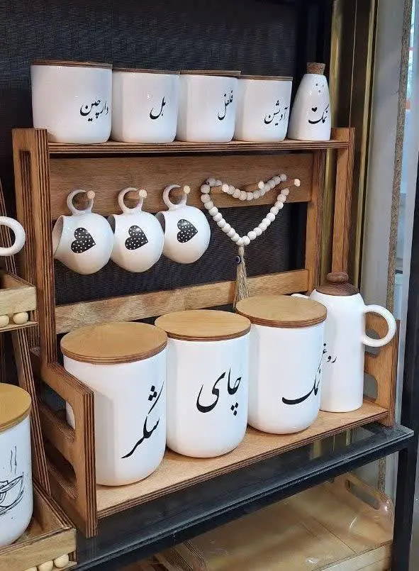 #سرویس_۶_اویز
