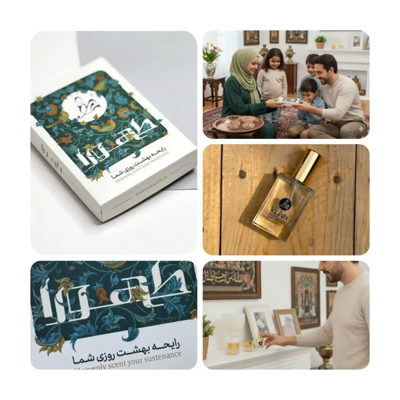 اقااا ما گفتیم برای روز ماد...