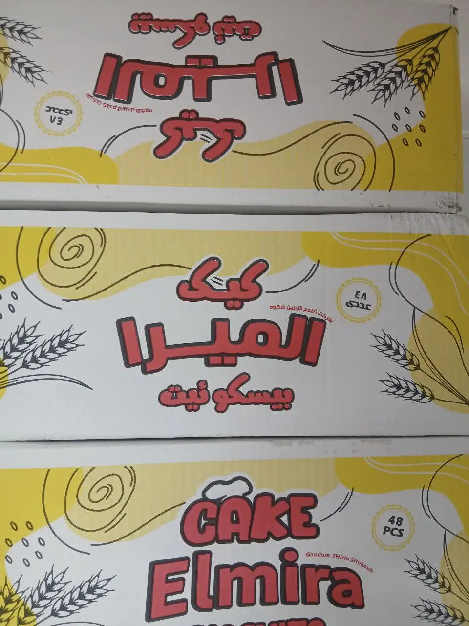 ۱۲×۴۸=۵۷۶یک کارتن ۴۸عددی هم...