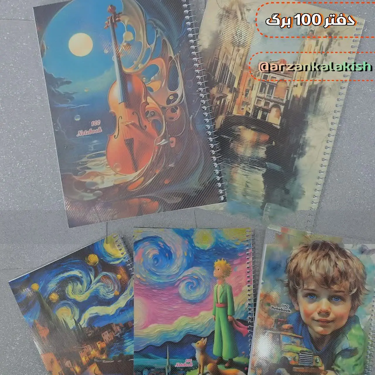 📢📢فروش ویژه انواع دفتر ۱۰۰...