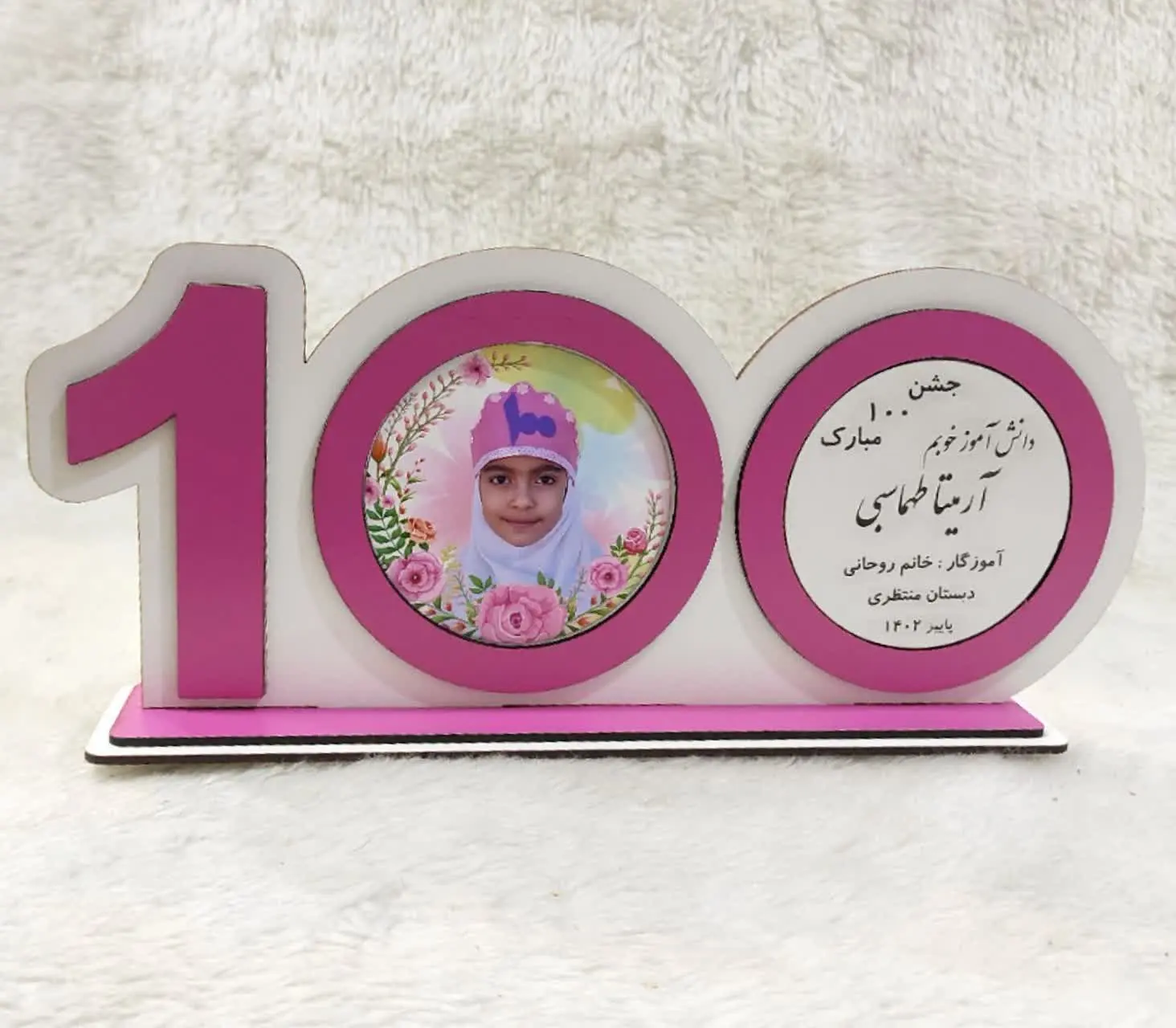 این شما و زیباترین استند عدد ۱۰۰😍
