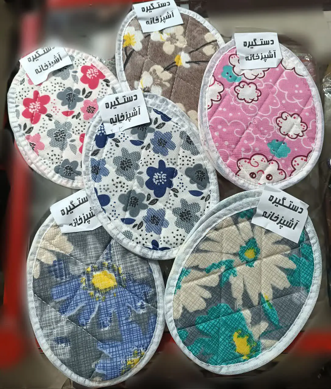 دستگیره طرح بیضی رسید✨👆
