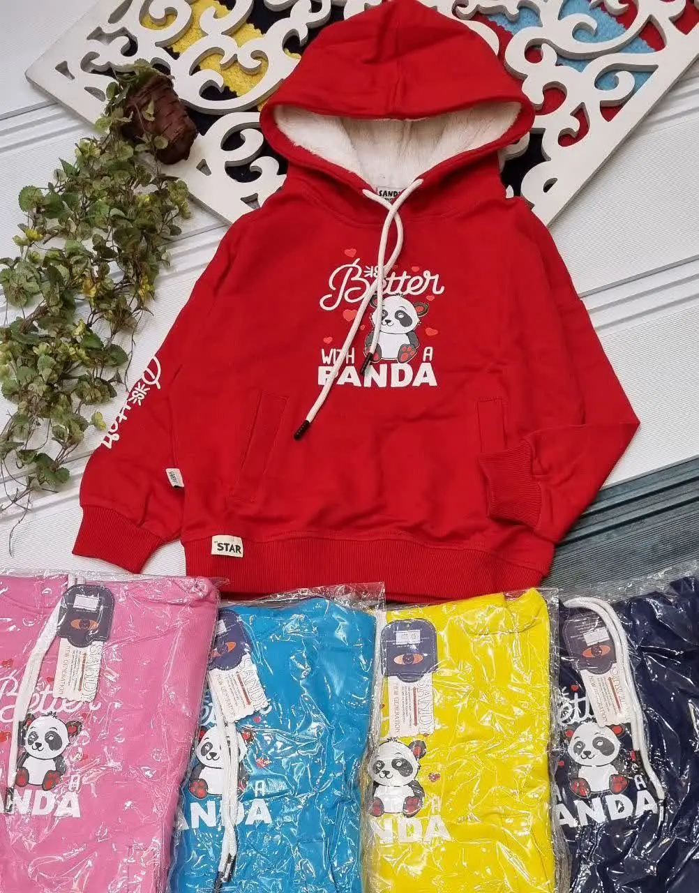 🇮🇷🧥🧶👗👚👔🎽👕👖💎
