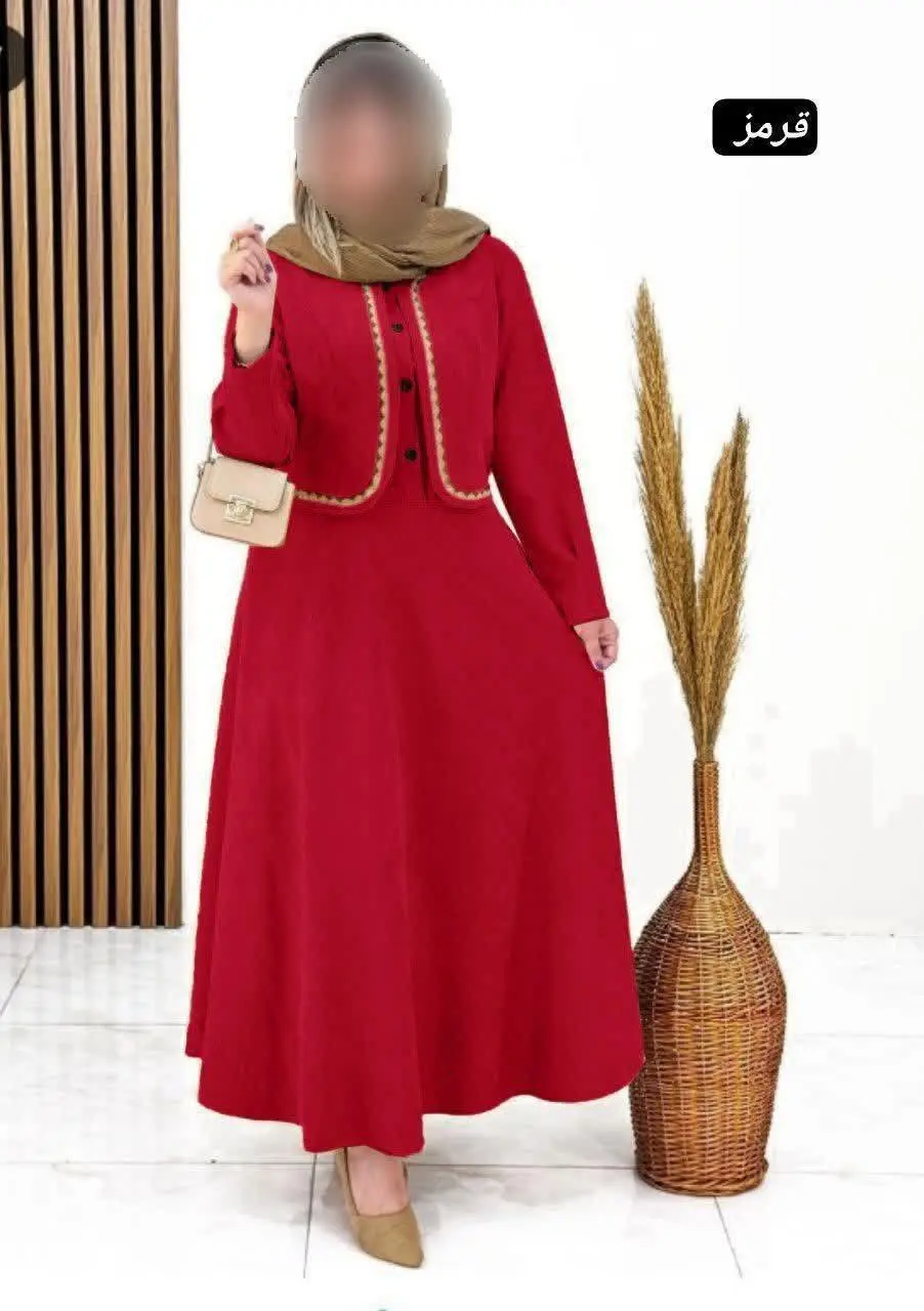 👚 نام: کت سارافون الیزابت ✔️
