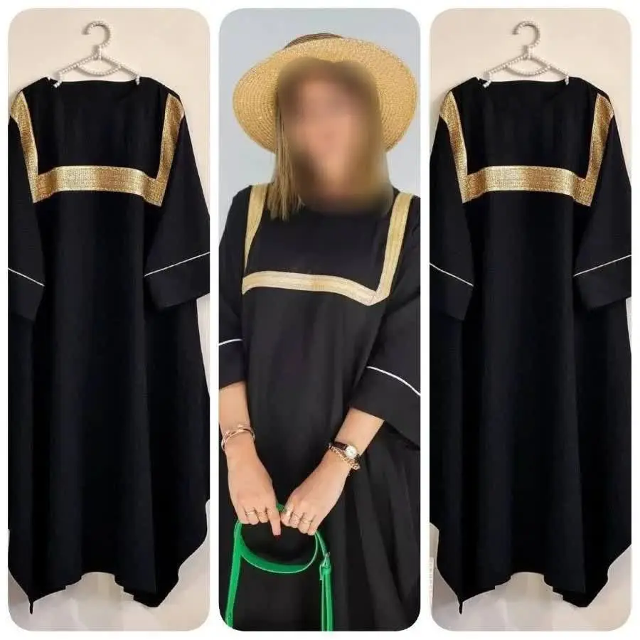 👚 نام: عبایی نوار طلایی
