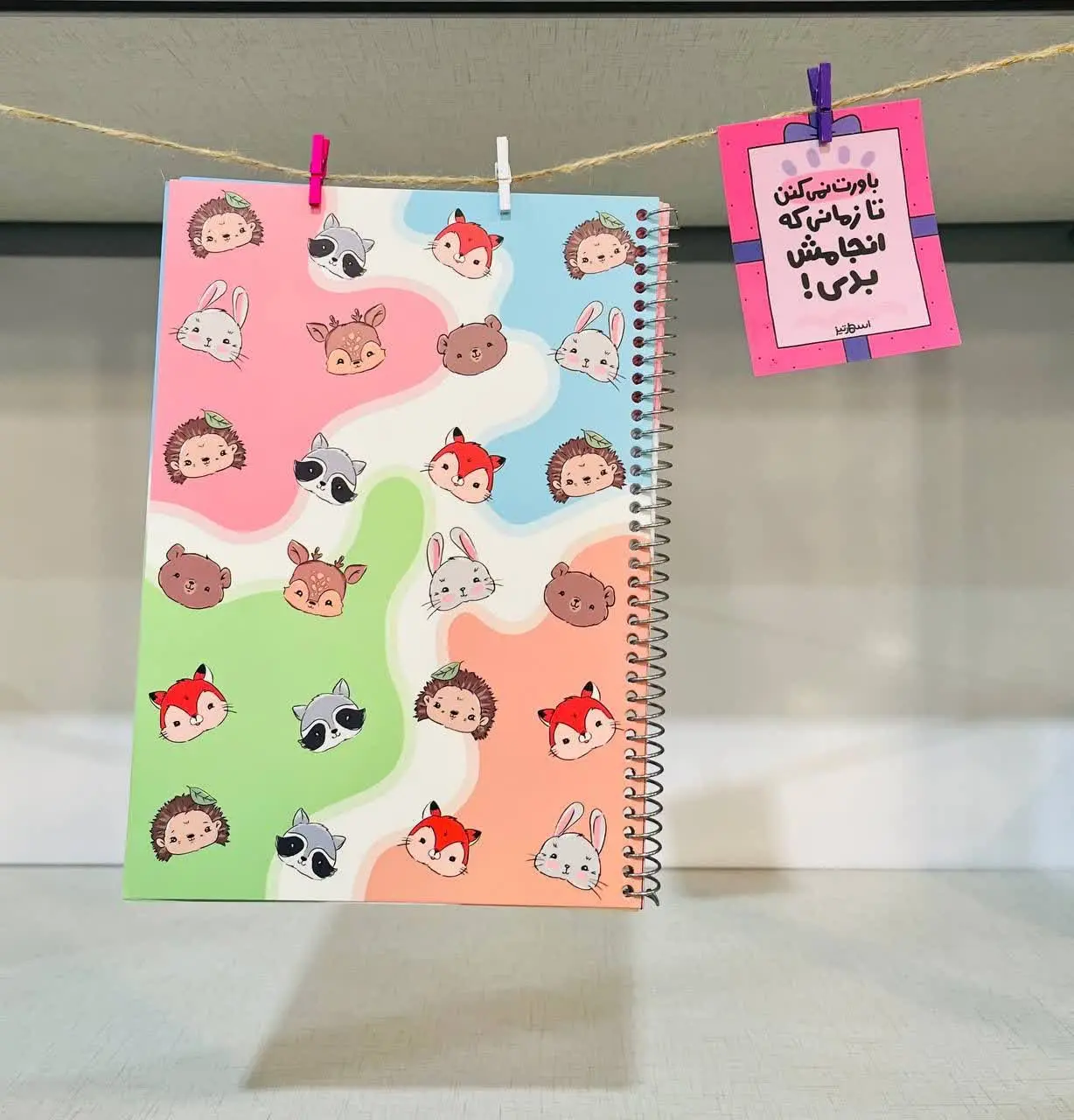 ✅ دفتر ۴۰ برگ حاشیه دار
