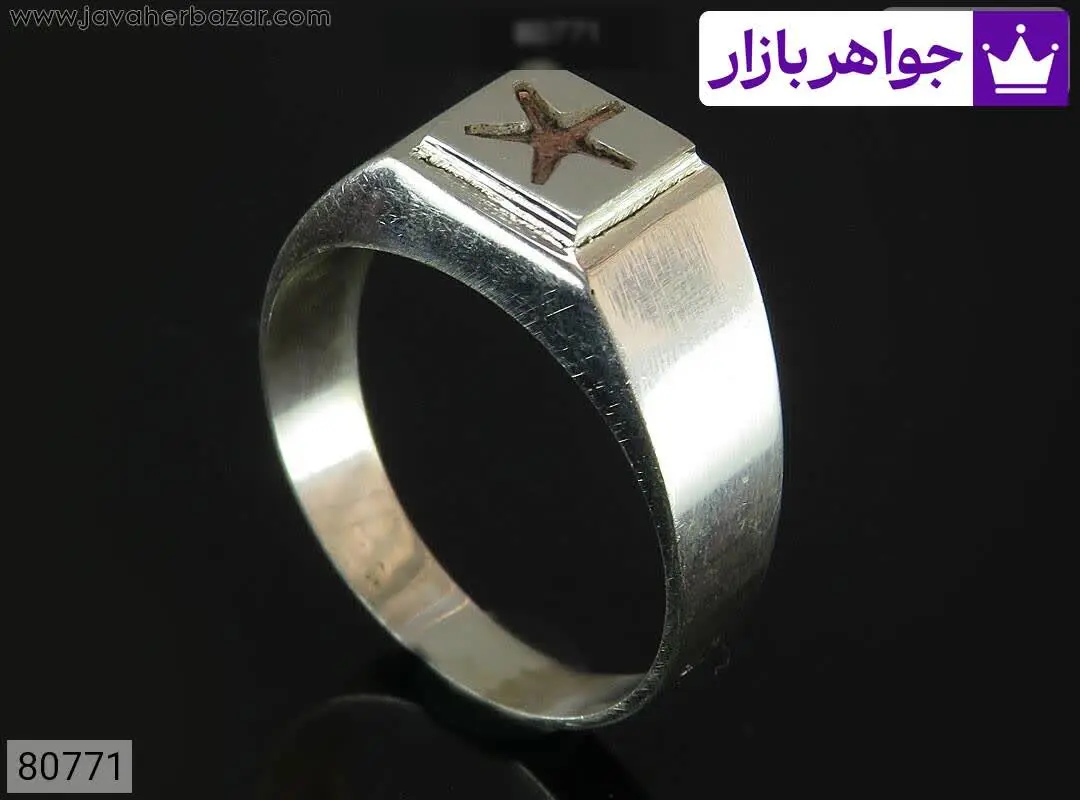 انگشتر نقره ستاره داوود مرد...