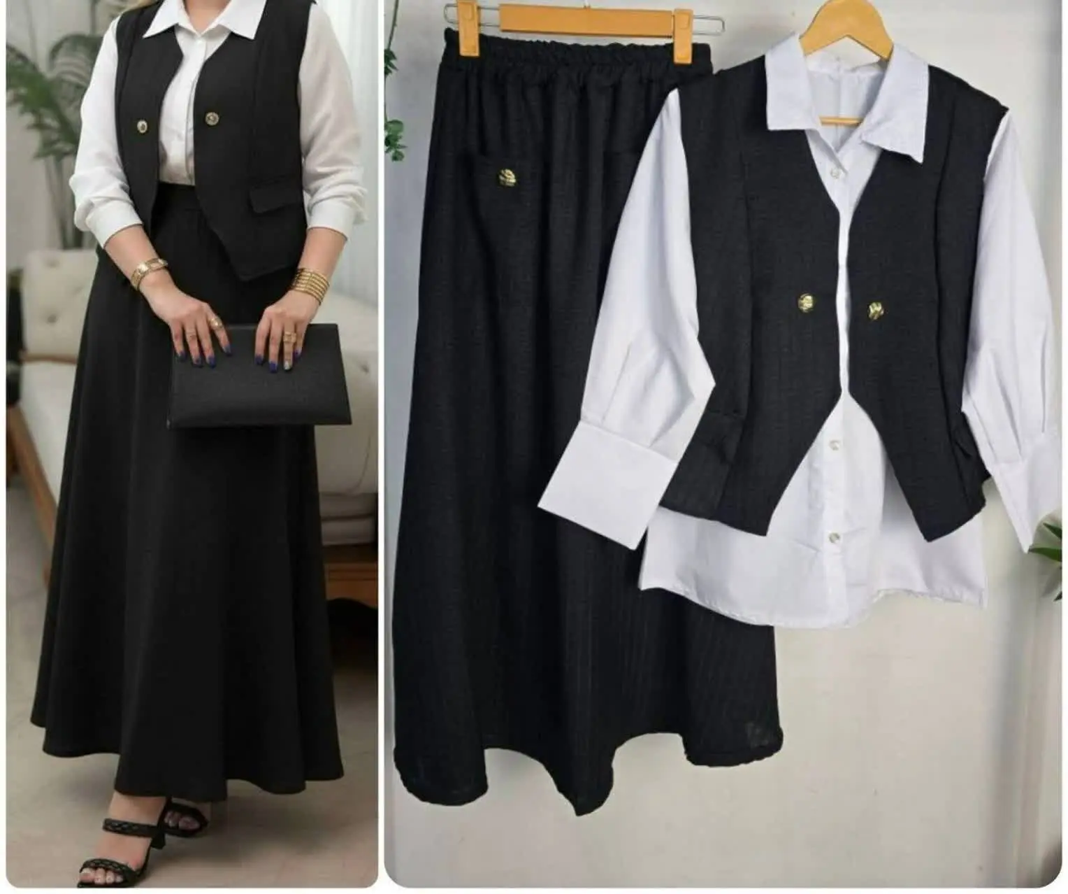 ست سه تکه ماهیرا