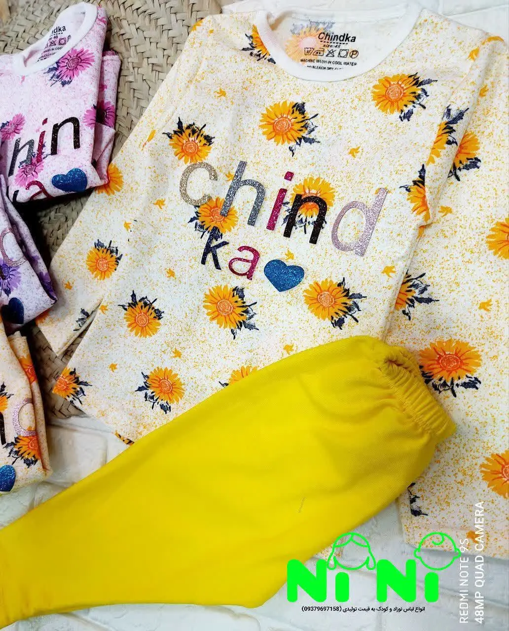 دو تیکه دخترانه
