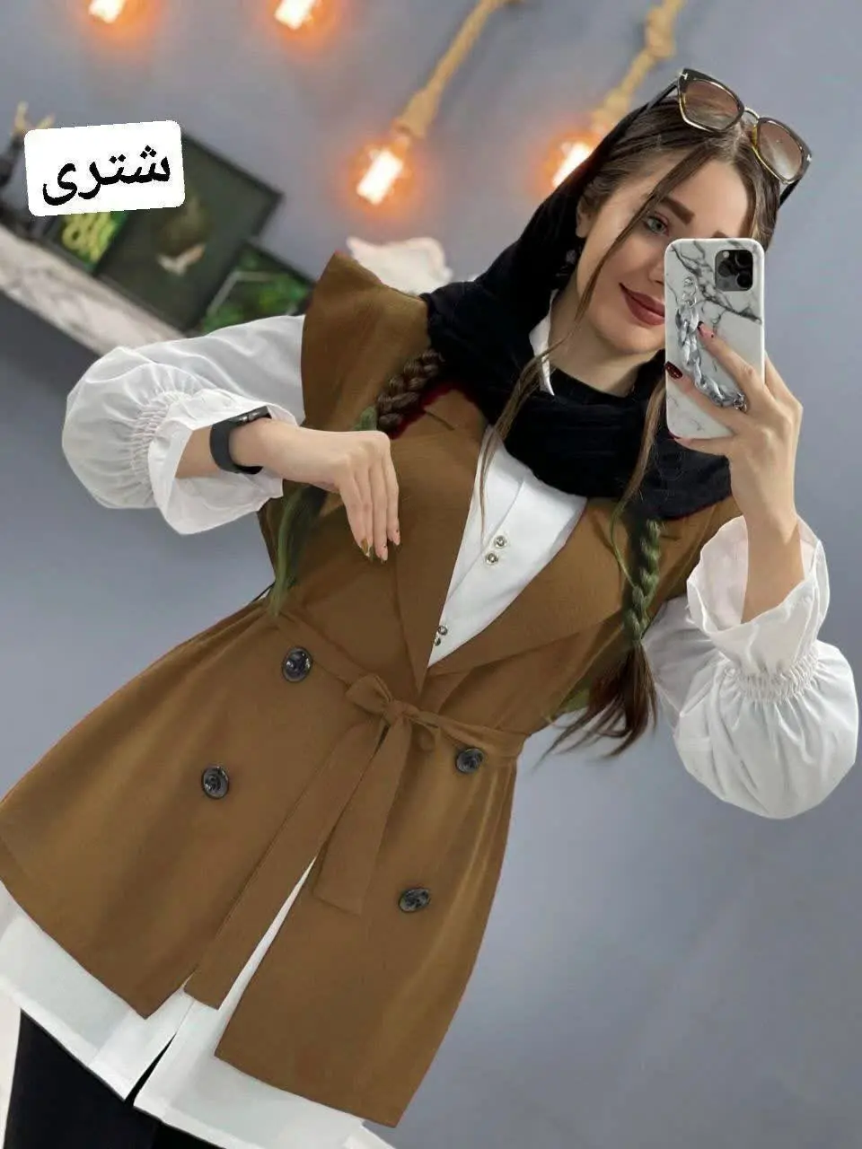 🌼نام: وست و شومیز 🌹
